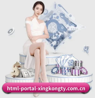 html-portal-xingkongty.com.cn五大内容板块,覆盖赛事直播与实时比分