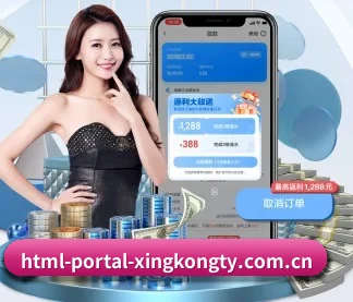 系统革新